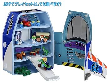 【オマケトミカ付き】トミカ トイ・ストーリー バズ・ライトイヤー 宇宙船ケース 7195OjpB+VL._UF350,350_QL80_.jpg